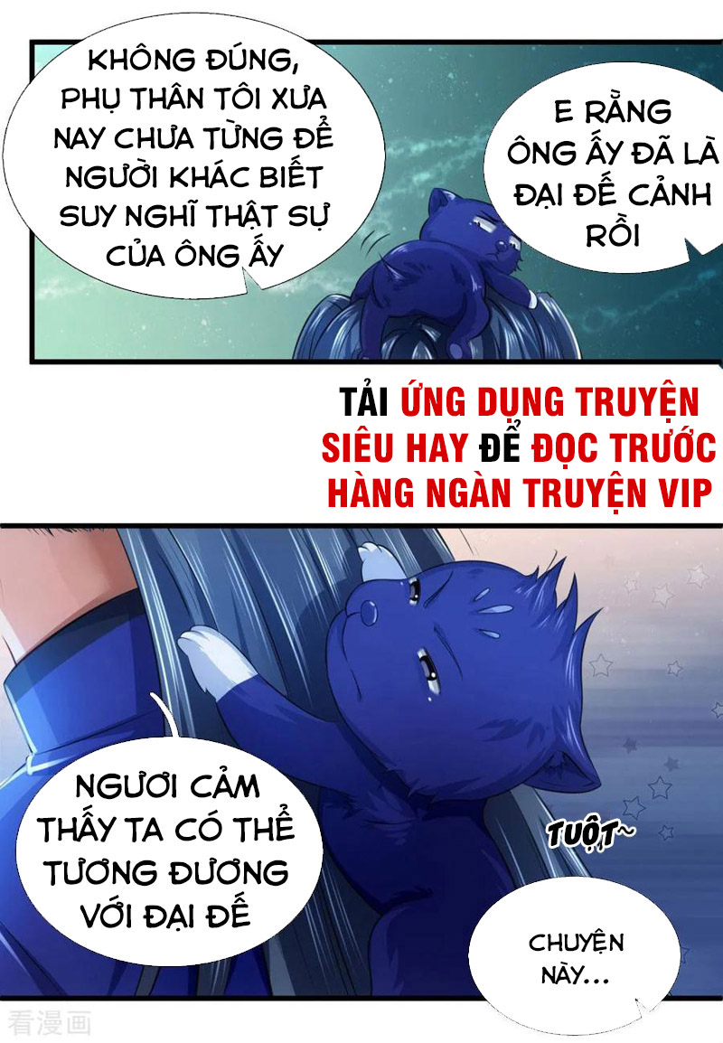 Thần Võ Thiên Tôn chapter 232 - Trang 19