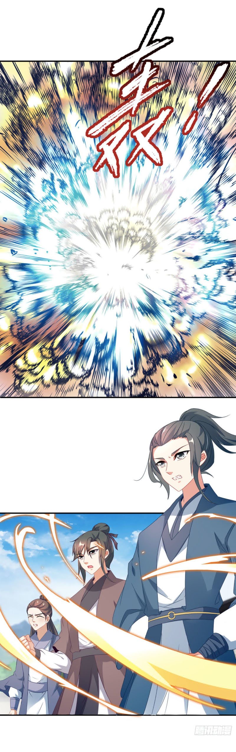 Thần Hồn Võ Đế chapter 37 - Trang 10
