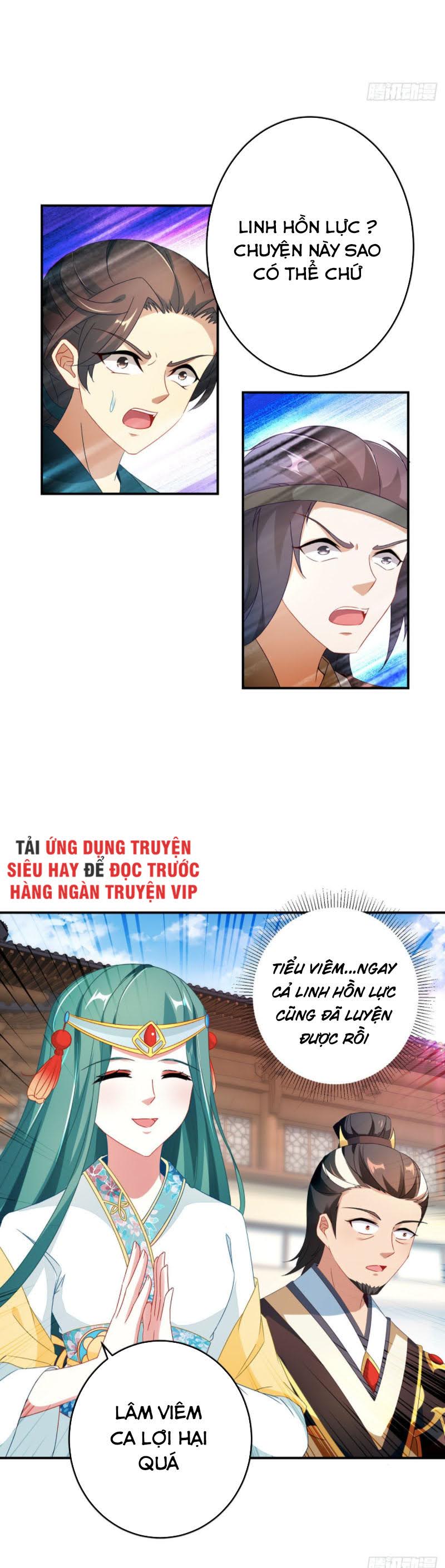 Thần Hồn Võ Đế chapter 37 - Trang 20