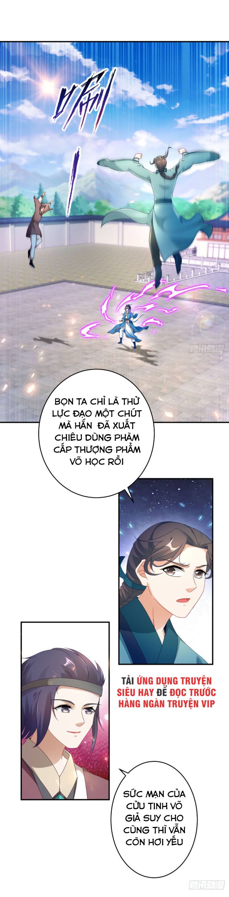 Thần Hồn Võ Đế chapter 37 - Trang 4