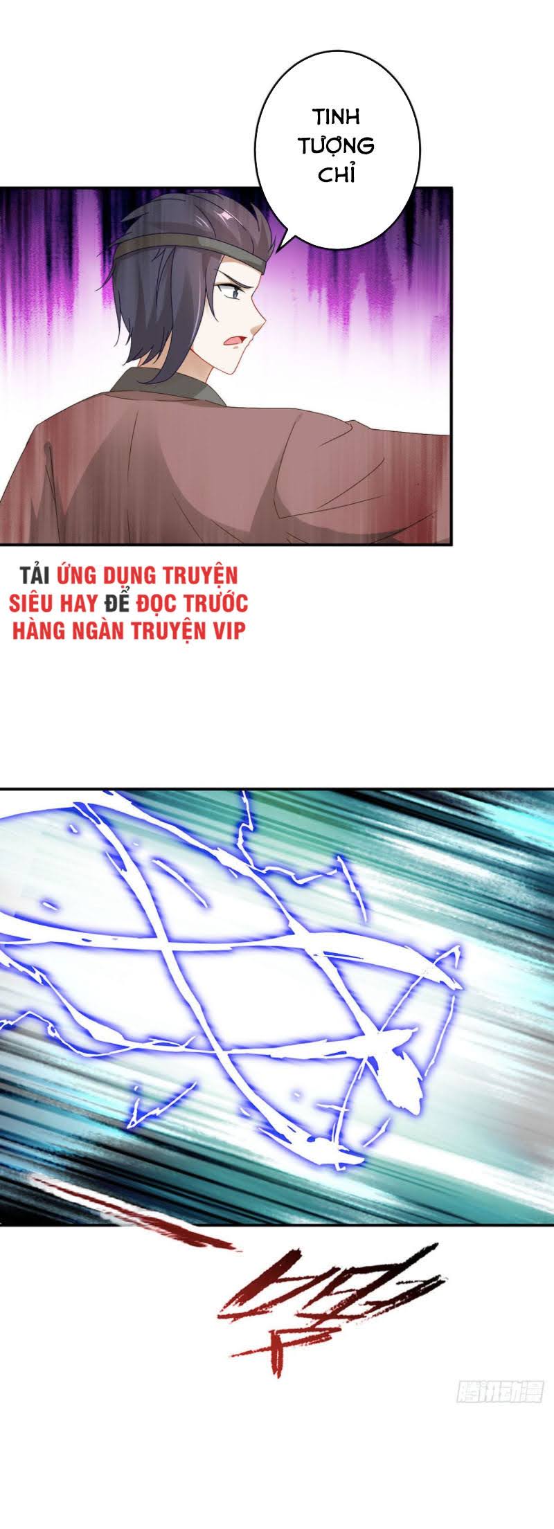 Thần Hồn Võ Đế chapter 37 - Trang 6
