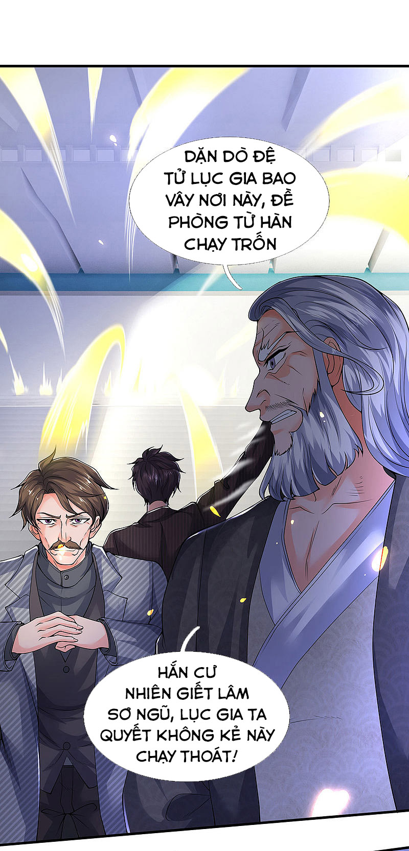 Vạn Cổ Thần Vương chapter 192 - Trang 13