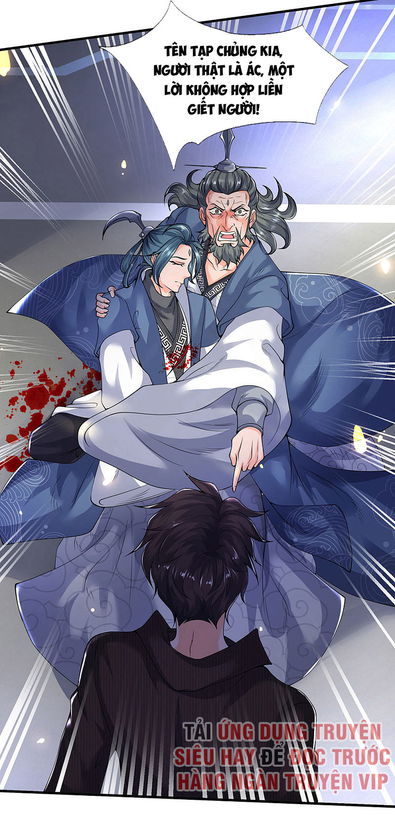 Vạn Cổ Thần Vương chapter 192 - Trang 14