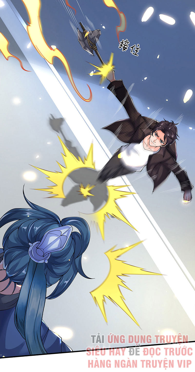 Vạn Cổ Thần Vương chapter 192 - Trang 2