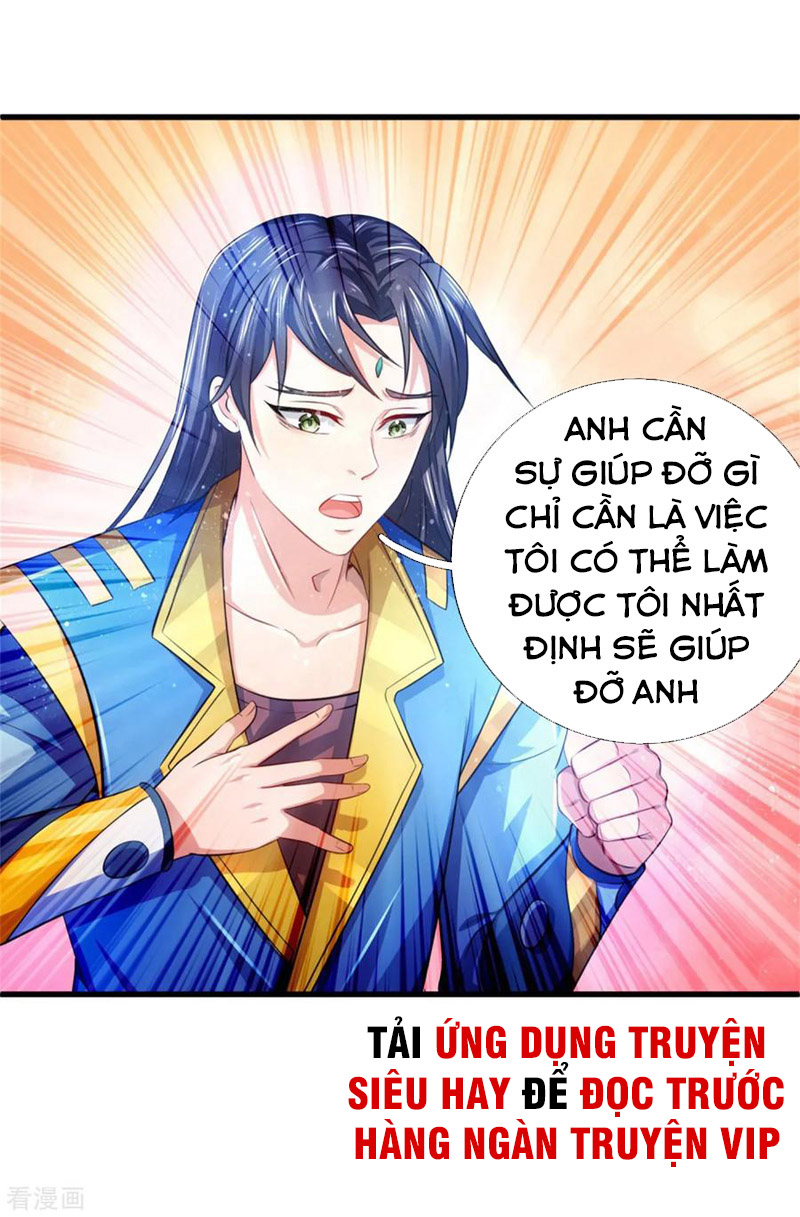 Thần Võ Thiên Tôn chapter 233 - Trang 2