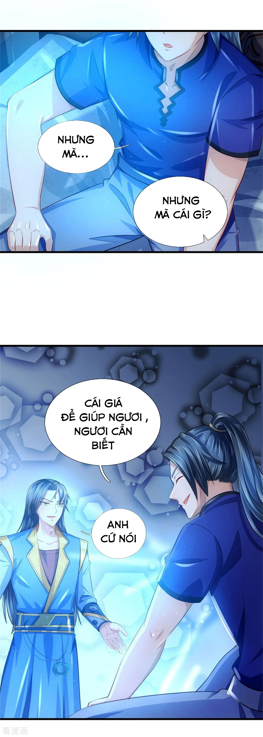 Thần Võ Thiên Tôn chapter 233 - Trang 4