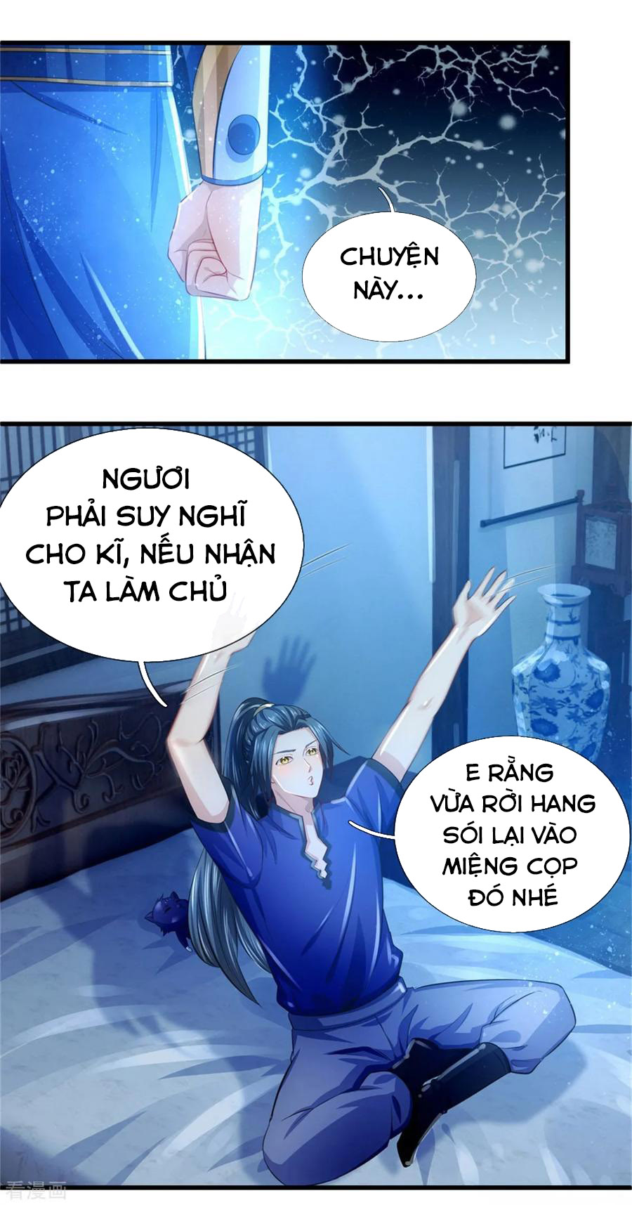 Thần Võ Thiên Tôn chapter 233 - Trang 6