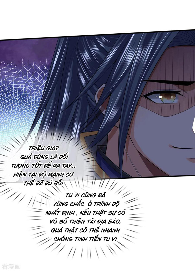 Thần Võ Thiên Tôn chapter 233 - Trang 22