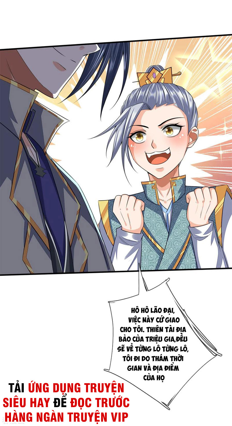 Thần Võ Thiên Tôn chapter 233 - Trang 23