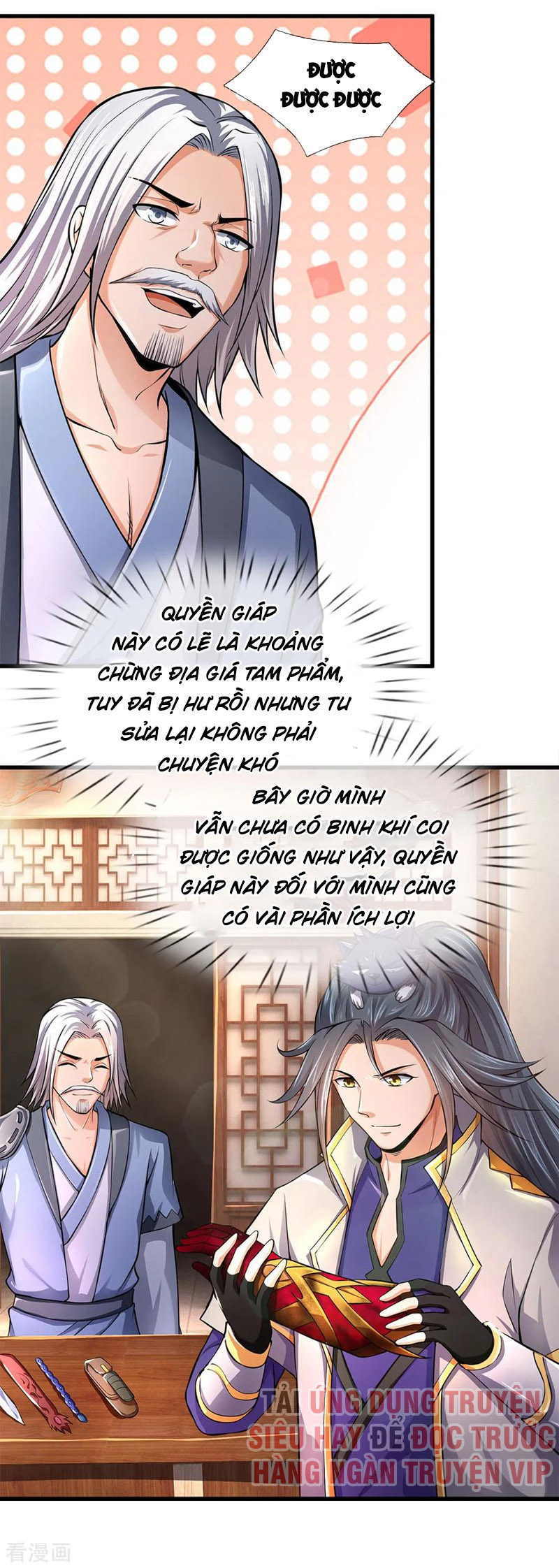 Thần Võ Thiên Tôn chapter 234 - Trang 11