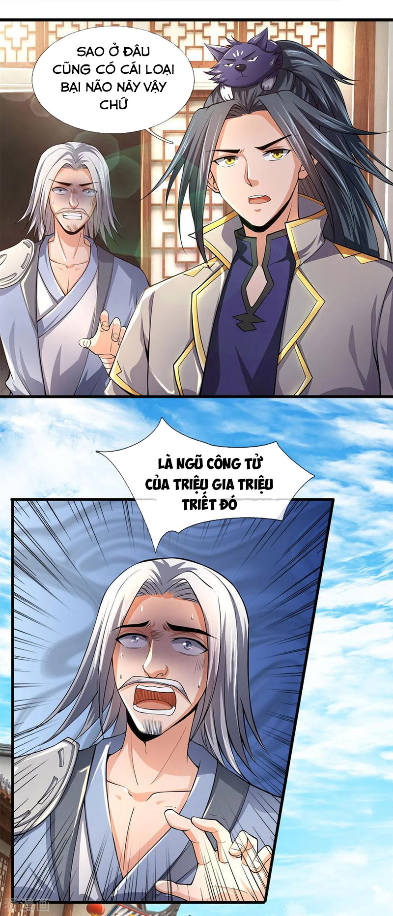 Thần Võ Thiên Tôn chapter 234 - Trang 15