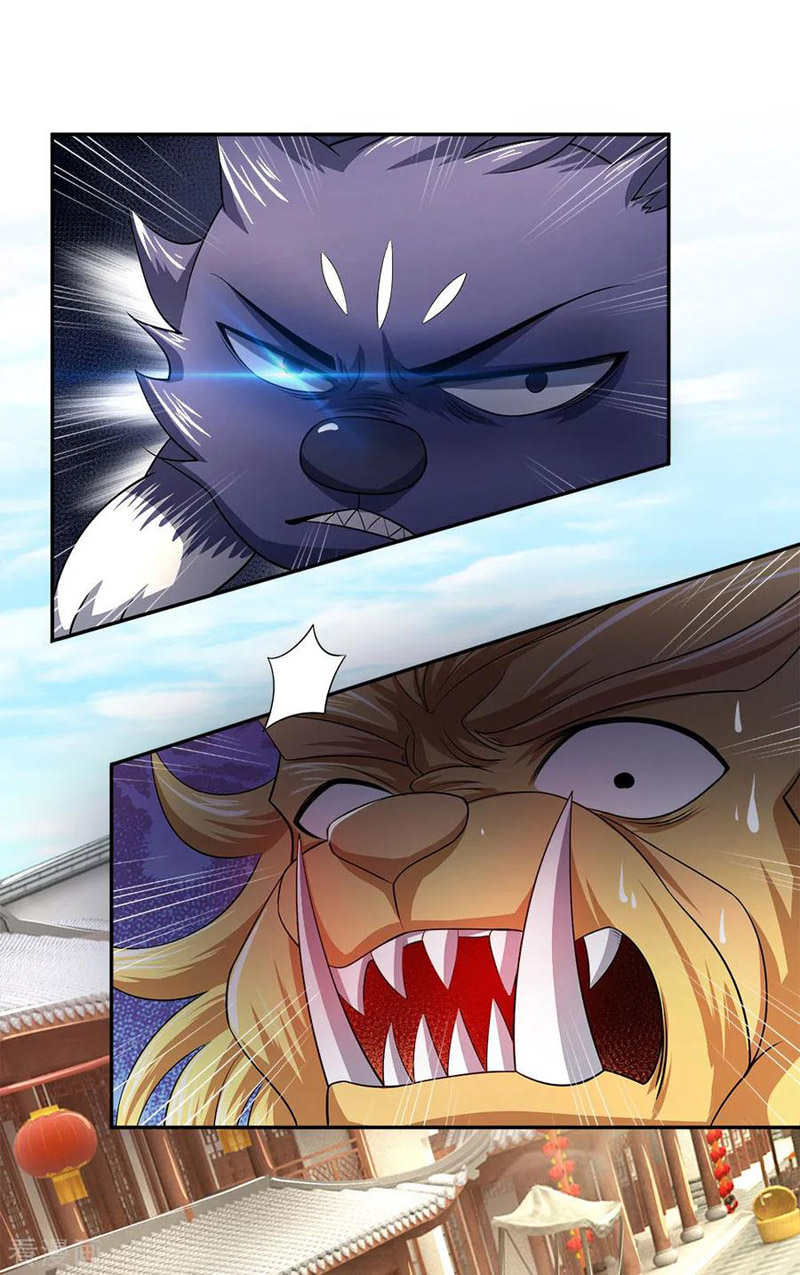 Thần Võ Thiên Tôn chapter 234 - Trang 21