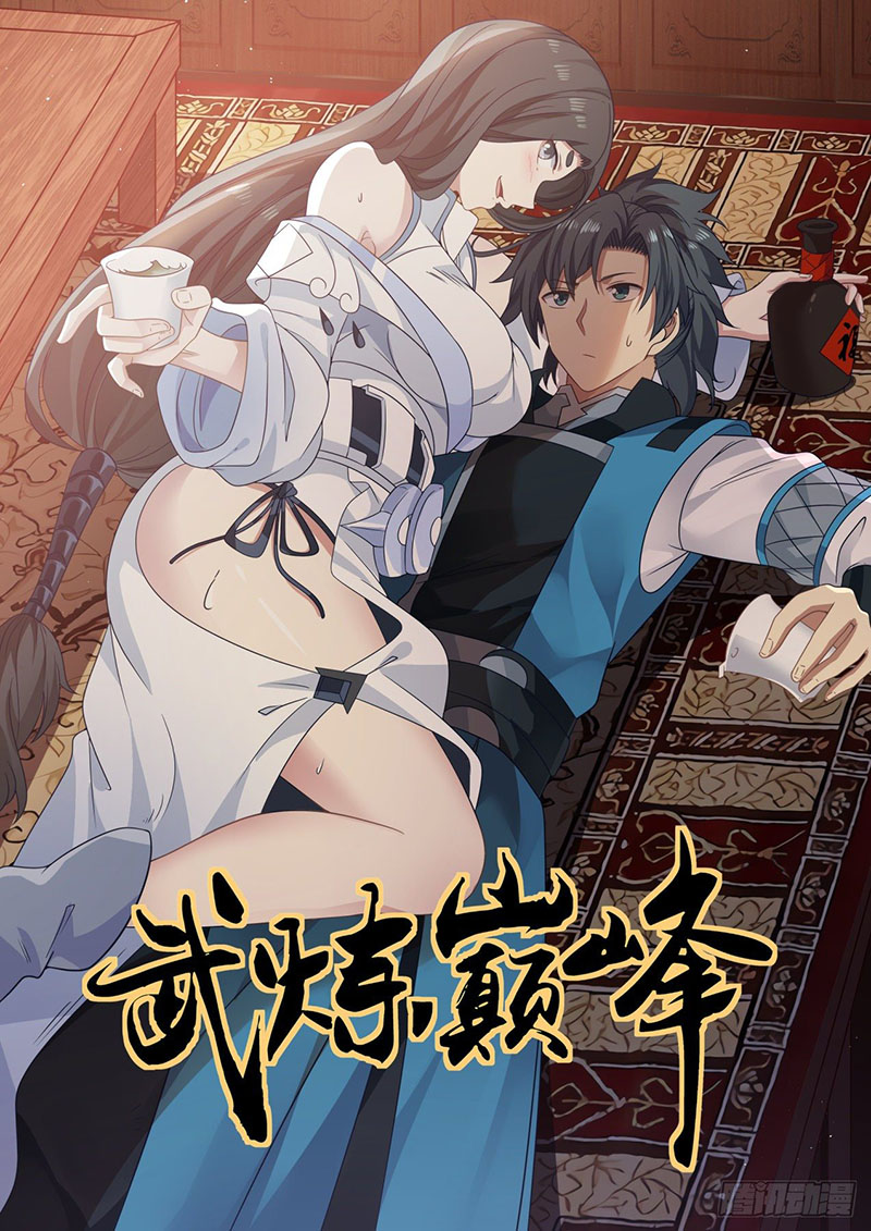 Võ Luyện Đỉnh Phong chapter 708 - Trang 1