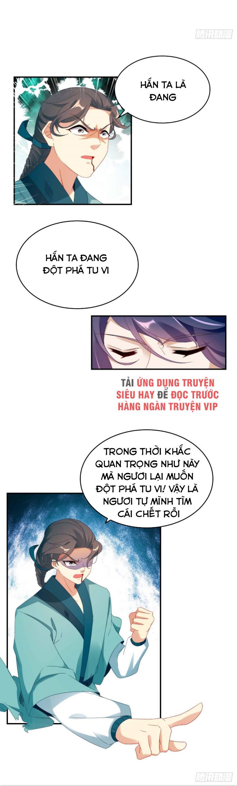 Thần Hồn Võ Đế chapter 38 - Trang 12