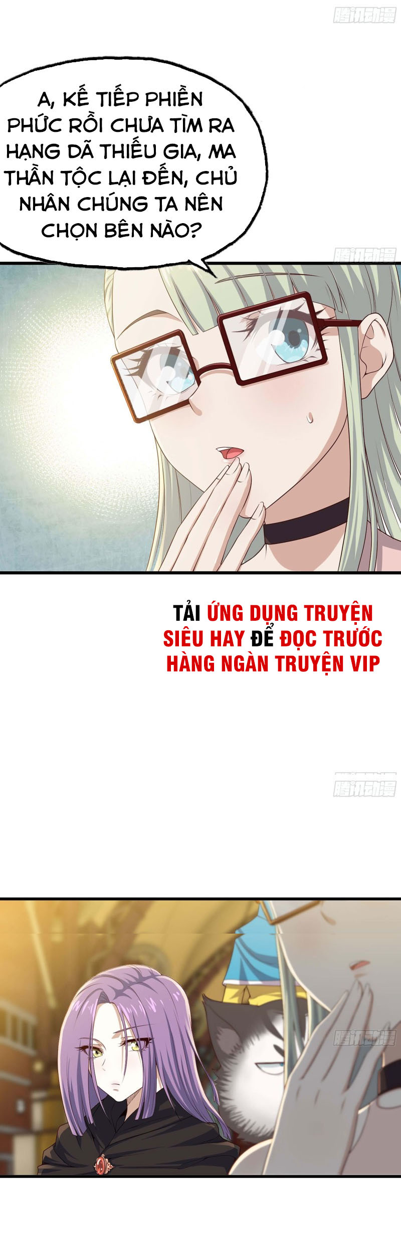 Vợ Tôi Là Quỷ Vương chapter 229 - Trang 13