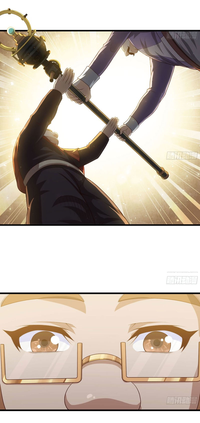 Vợ Tôi Là Quỷ Vương chapter 229 - Trang 18