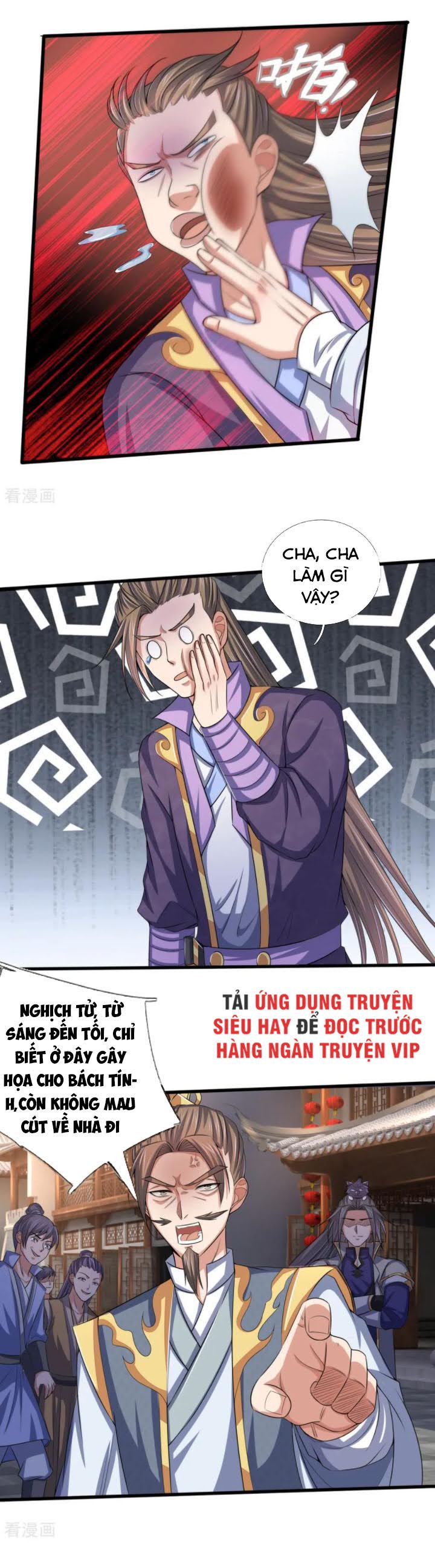 Thần Võ Thiên Tôn chapter 235 - Trang 11