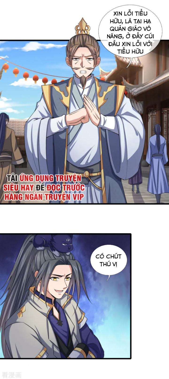 Thần Võ Thiên Tôn chapter 235 - Trang 13