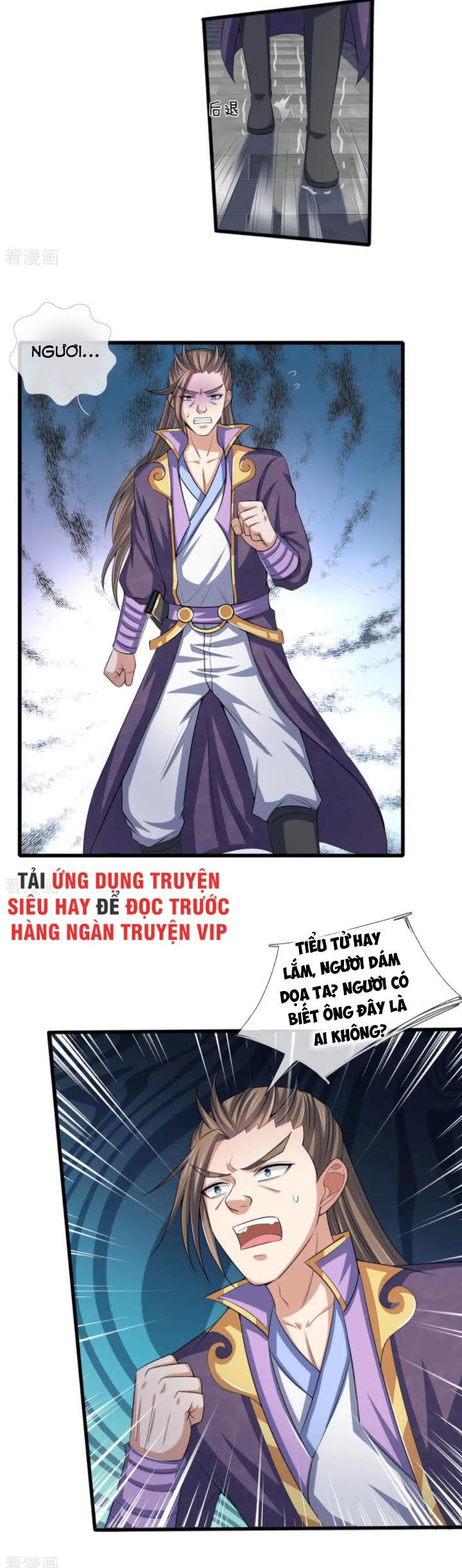 Thần Võ Thiên Tôn chapter 235 - Trang 4