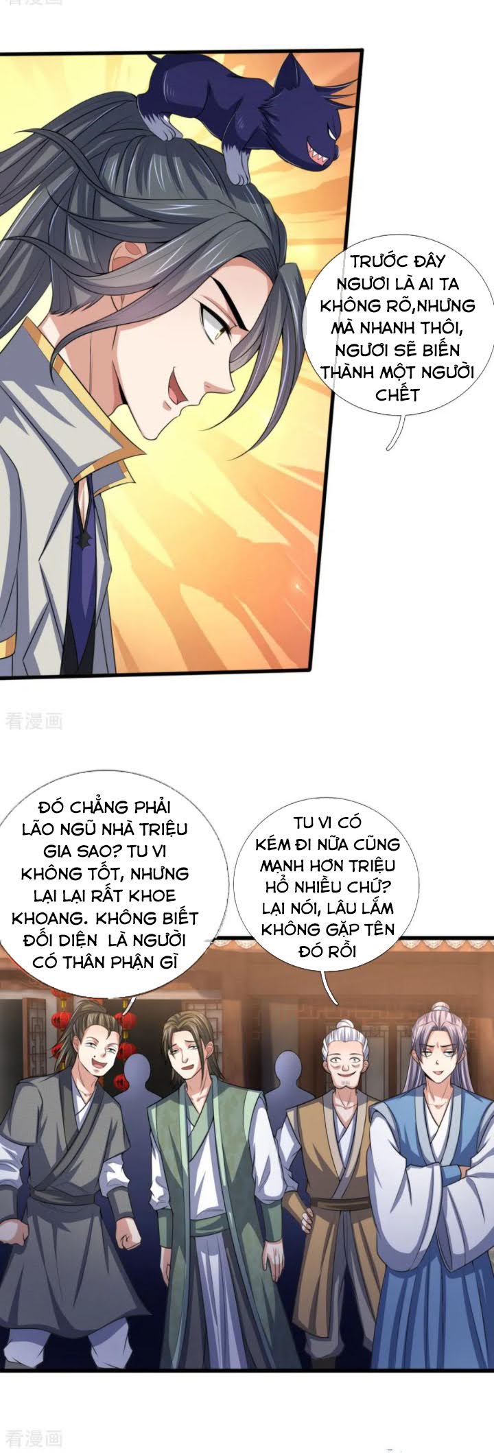 Thần Võ Thiên Tôn chapter 235 - Trang 5