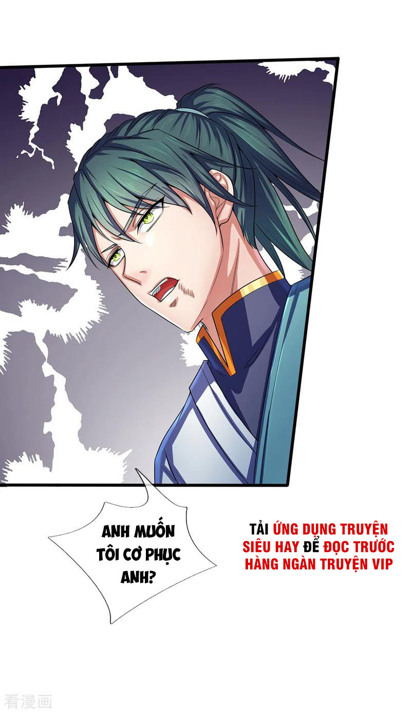 Thần Võ Thiên Tôn chapter 241 - Trang 1