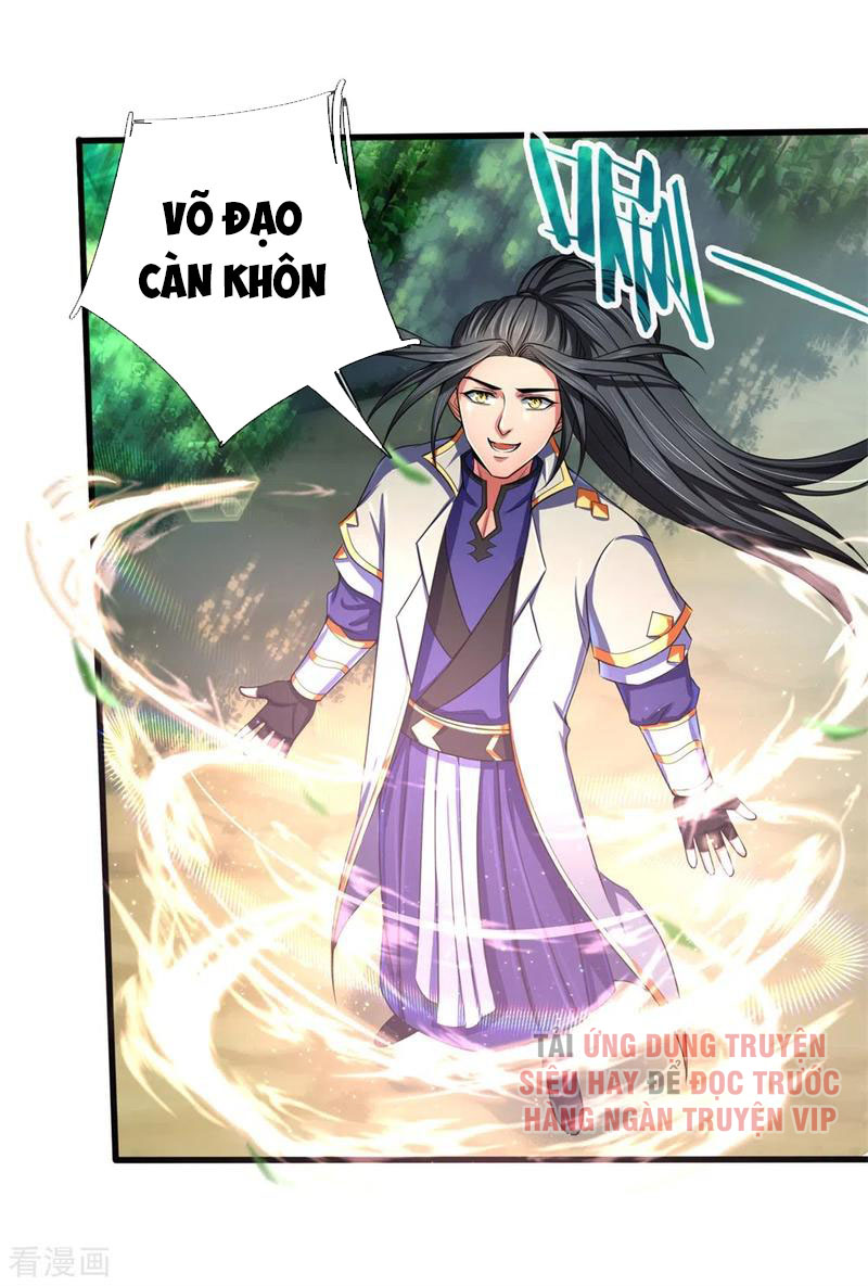 Thần Võ Thiên Tôn chapter 241 - Trang 4