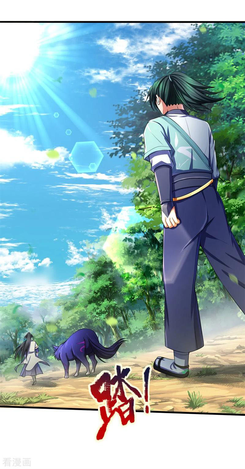 Thần Võ Thiên Tôn chapter 241 - Trang 10