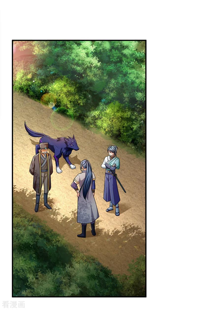 Thần Võ Thiên Tôn chapter 241 - Trang 11