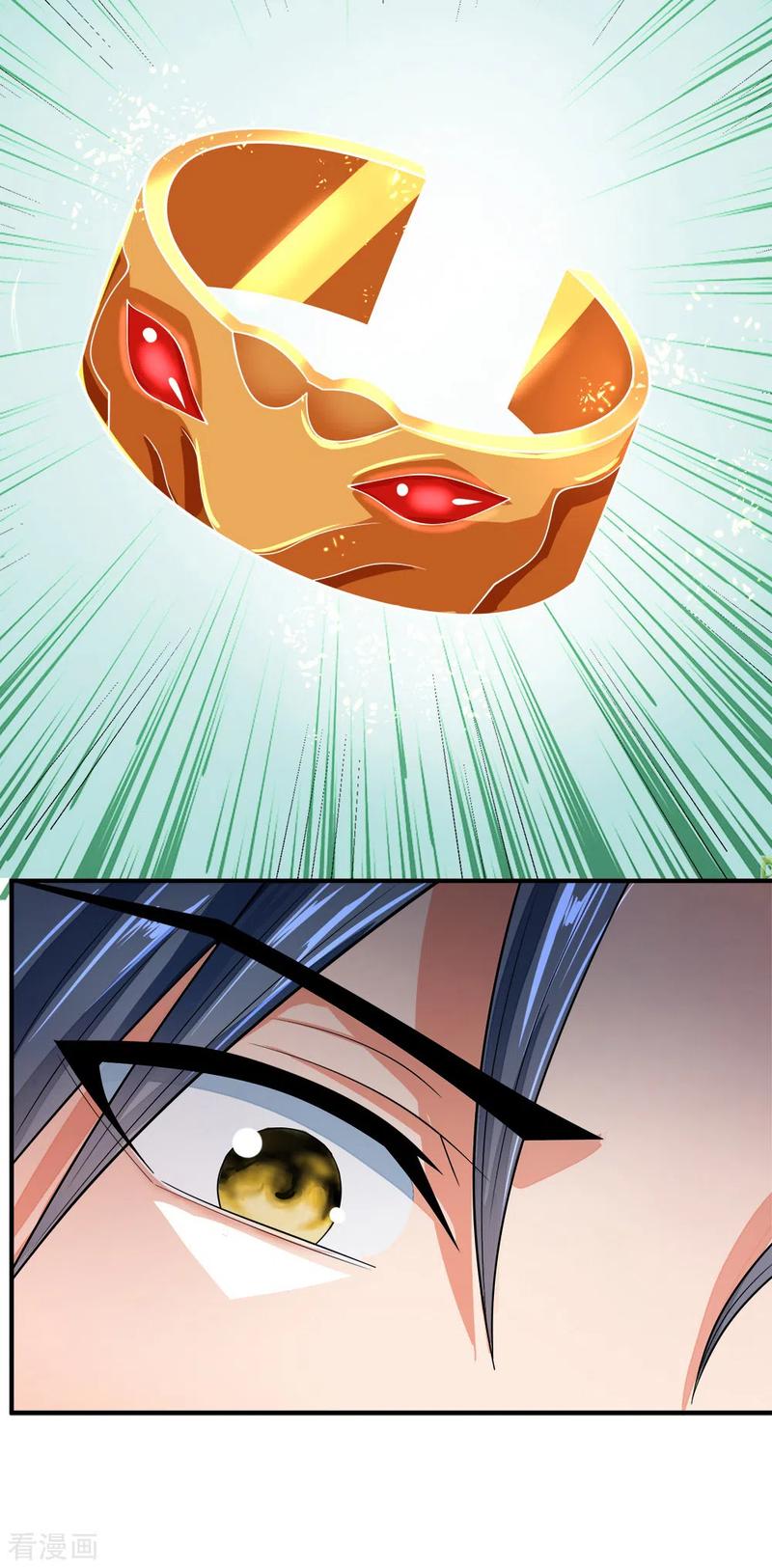 Thần Võ Thiên Tôn chapter 241 - Trang 15