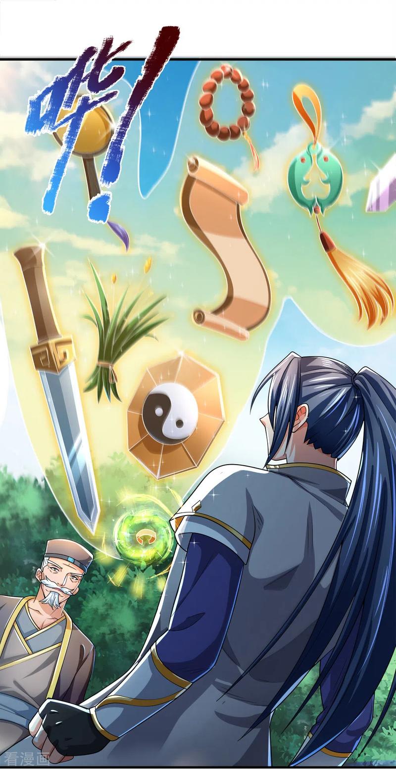 Thần Võ Thiên Tôn chapter 241 - Trang 16