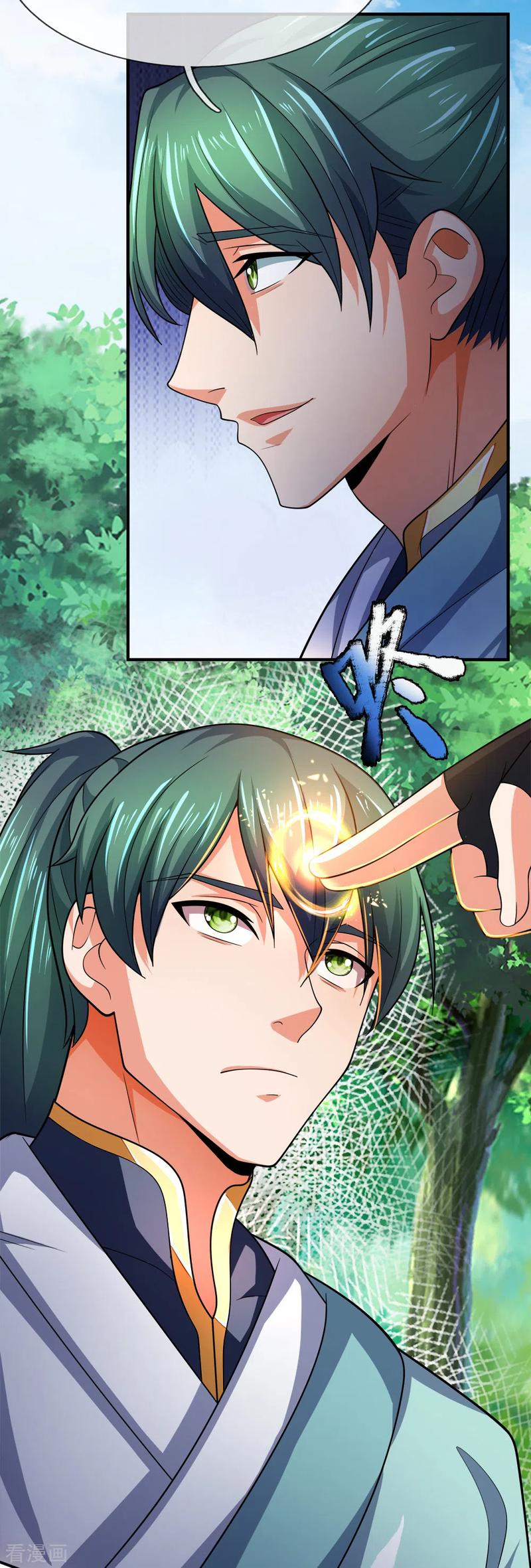 Thần Võ Thiên Tôn chapter 241 - Trang 23