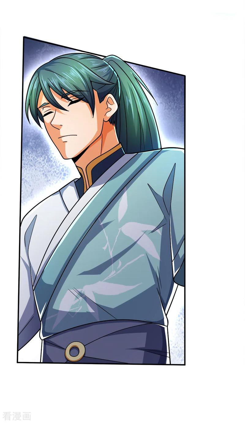 Thần Võ Thiên Tôn chapter 241 - Trang 26