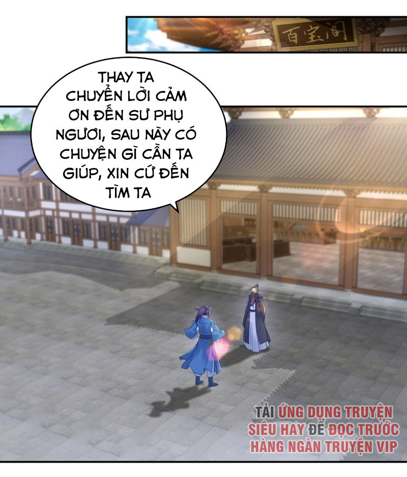 Thần Hồn Võ Đế chapter 45 - Trang 13