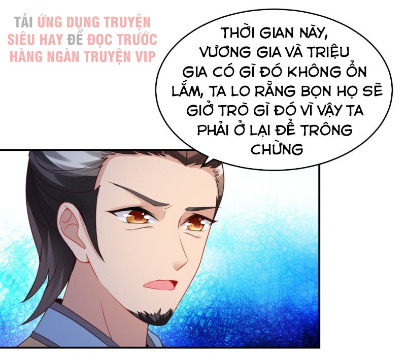 Thần Hồn Võ Đế chapter 45 - Trang 19