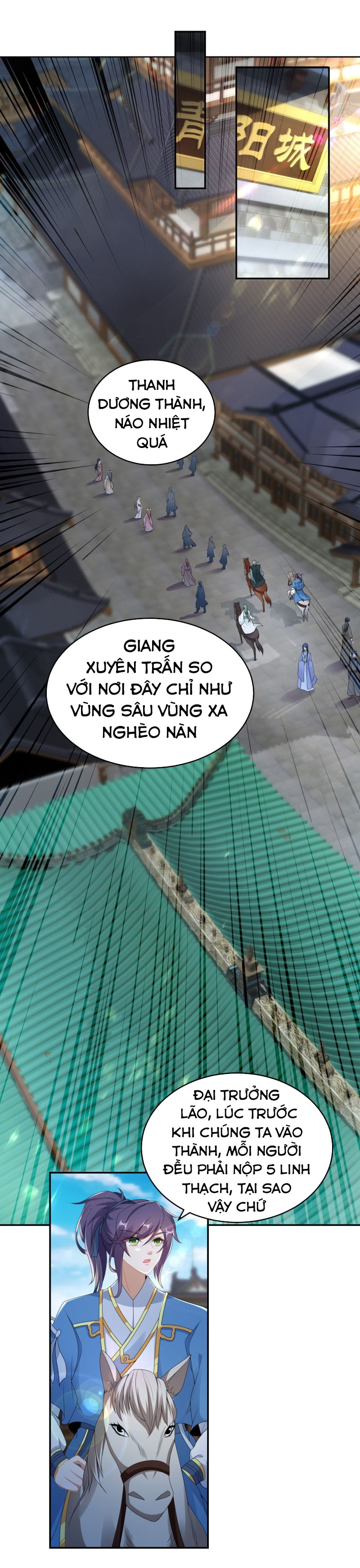 Thần Hồn Võ Đế chapter 45 - Trang 26