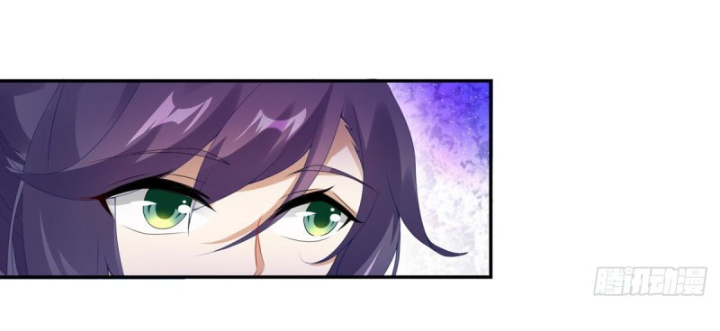 Thần Hồn Võ Đế chapter 45 - Trang 29