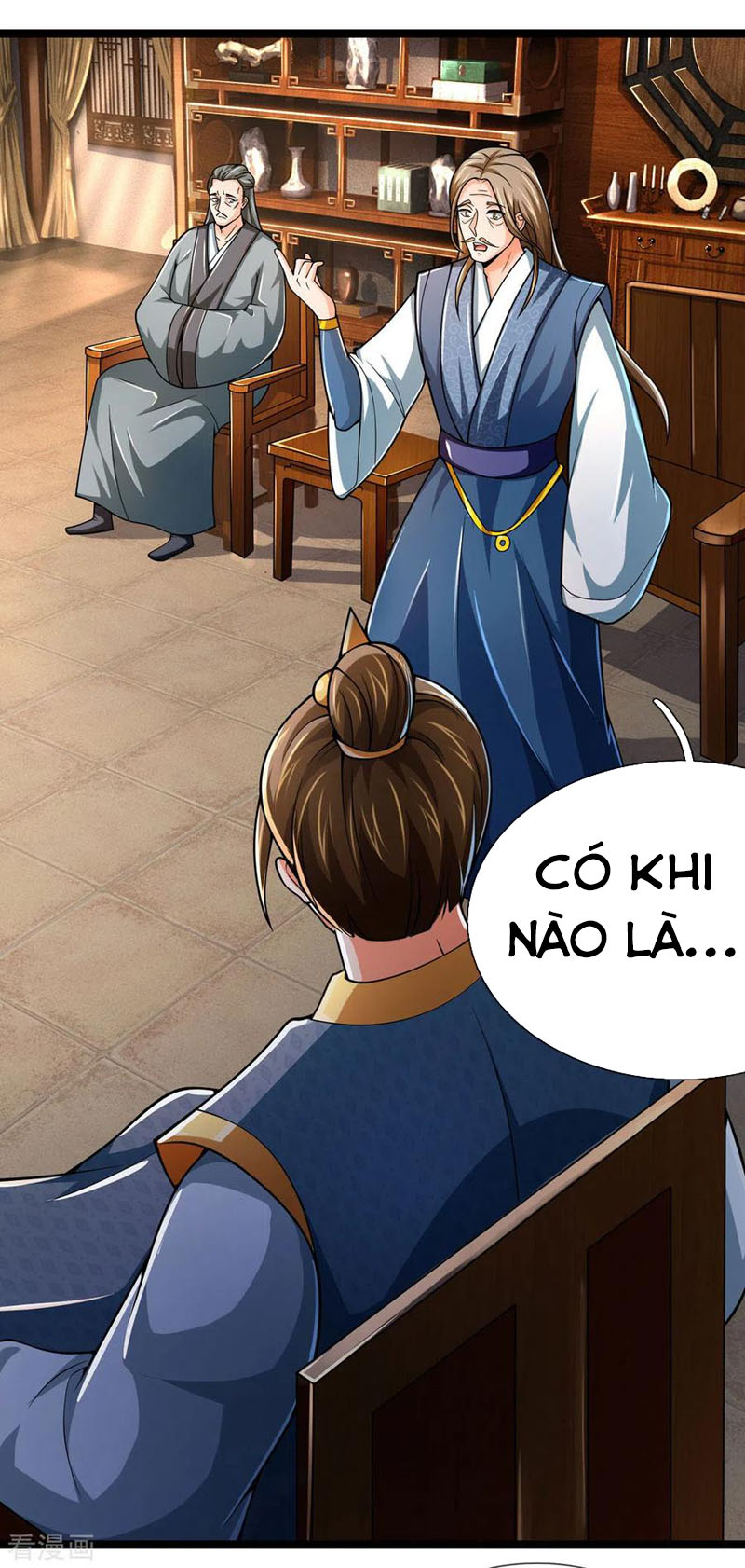 Thần Võ Thiên Tôn chapter 244 - Trang 16