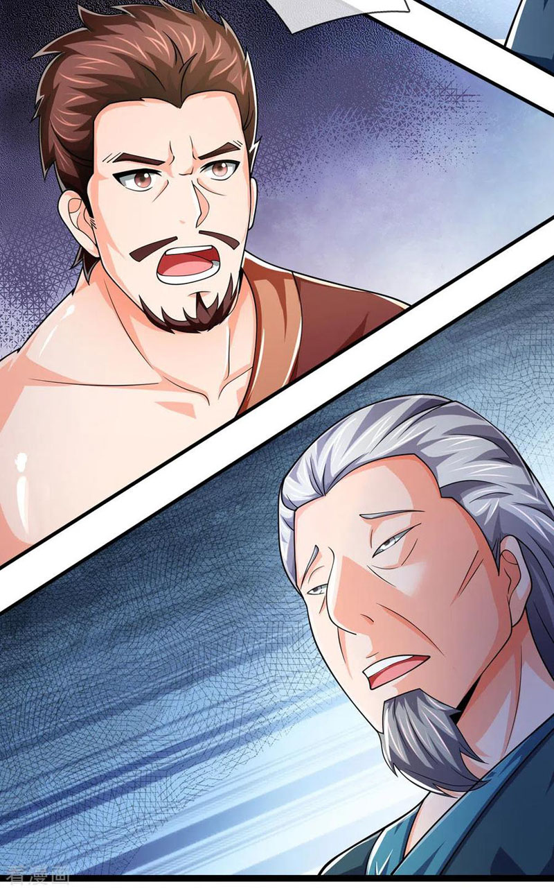 Thần Võ Thiên Tôn chapter 244 - Trang 24