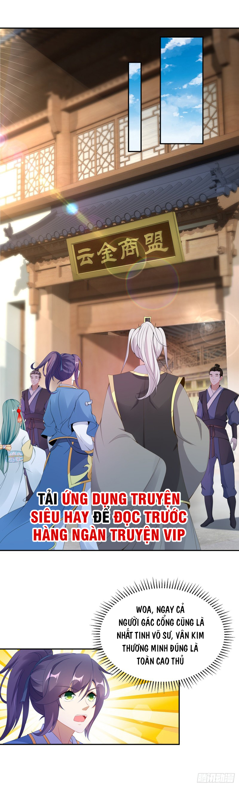 Thần Hồn Võ Đế chapter 46 - Trang 1