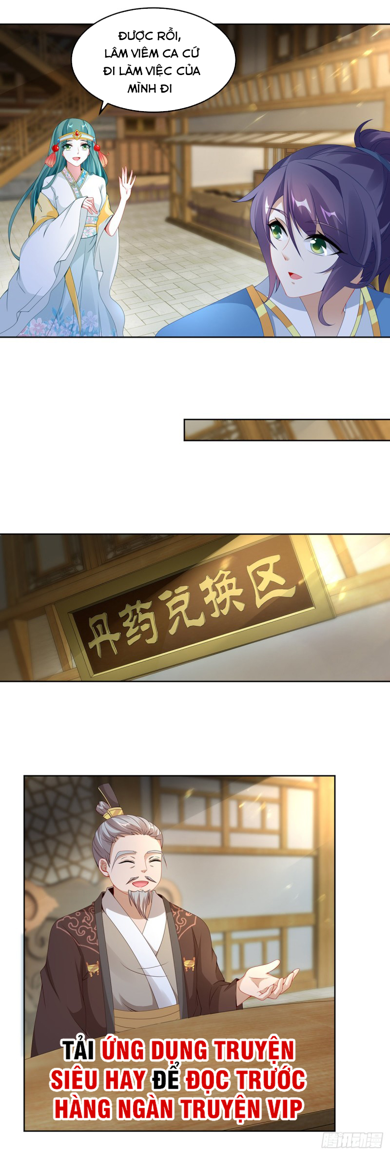 Thần Hồn Võ Đế chapter 46 - Trang 6