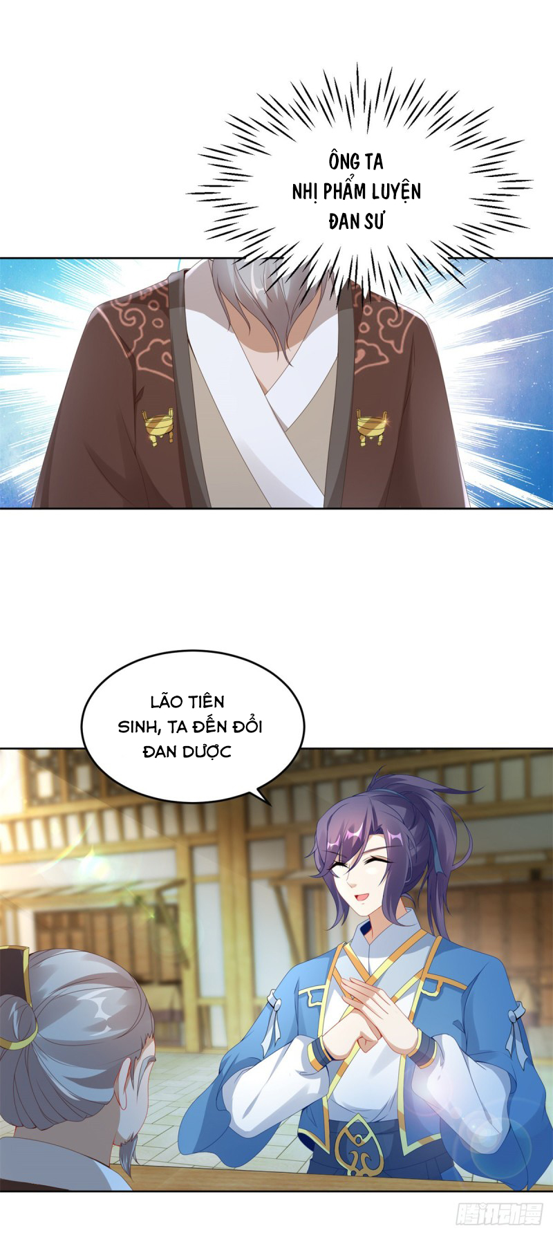 Thần Hồn Võ Đế chapter 46 - Trang 7