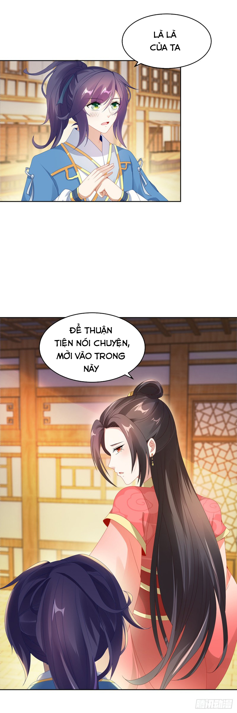 Thần Hồn Võ Đế chapter 46 - Trang 14