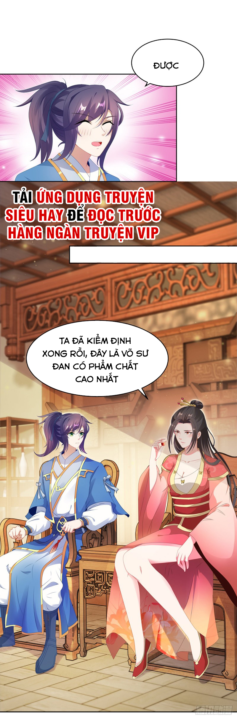 Thần Hồn Võ Đế chapter 46 - Trang 15