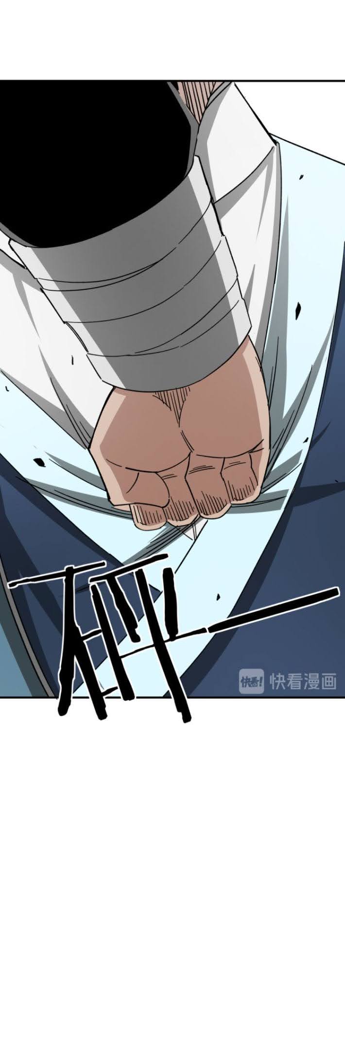 Tối Cường Phản Phái Hệ Thống chapter 93 - Trang 19