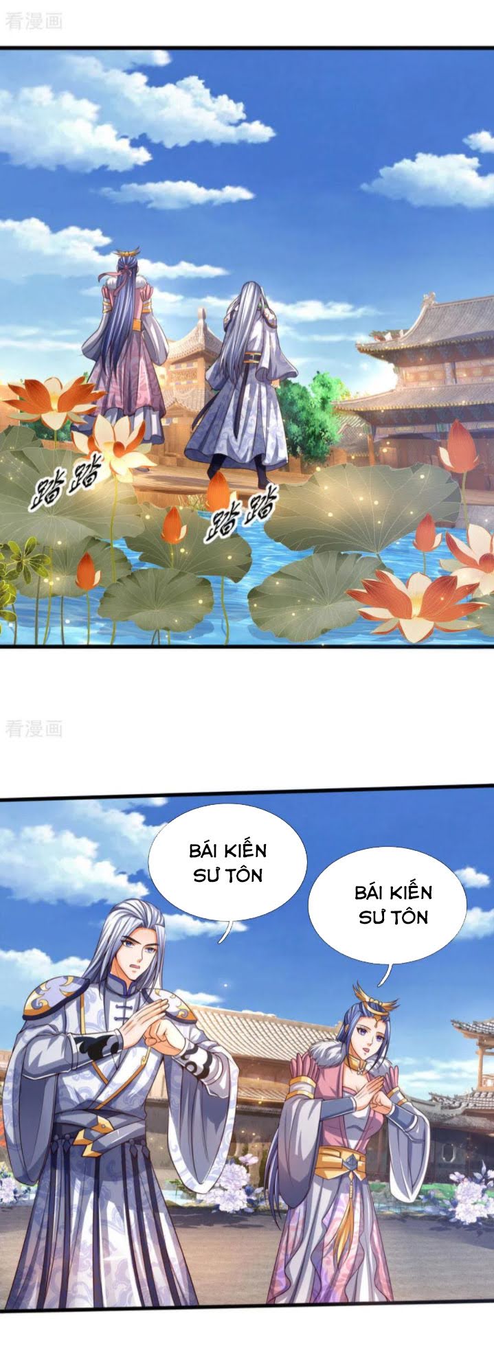 Thần Võ Thiên Tôn chapter 246 - Trang 14