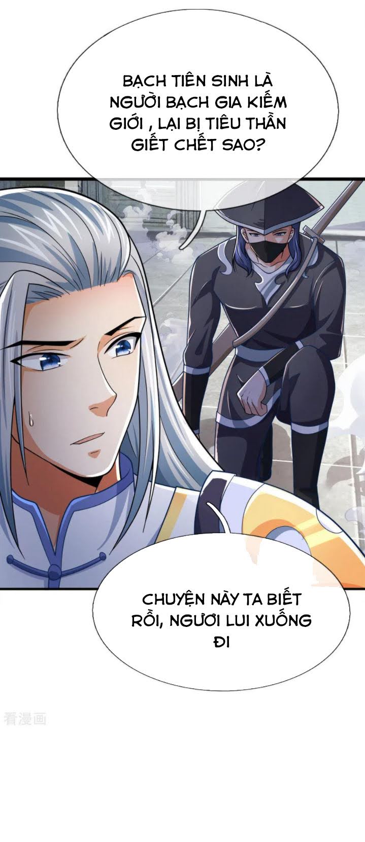 Thần Võ Thiên Tôn chapter 246 - Trang 1