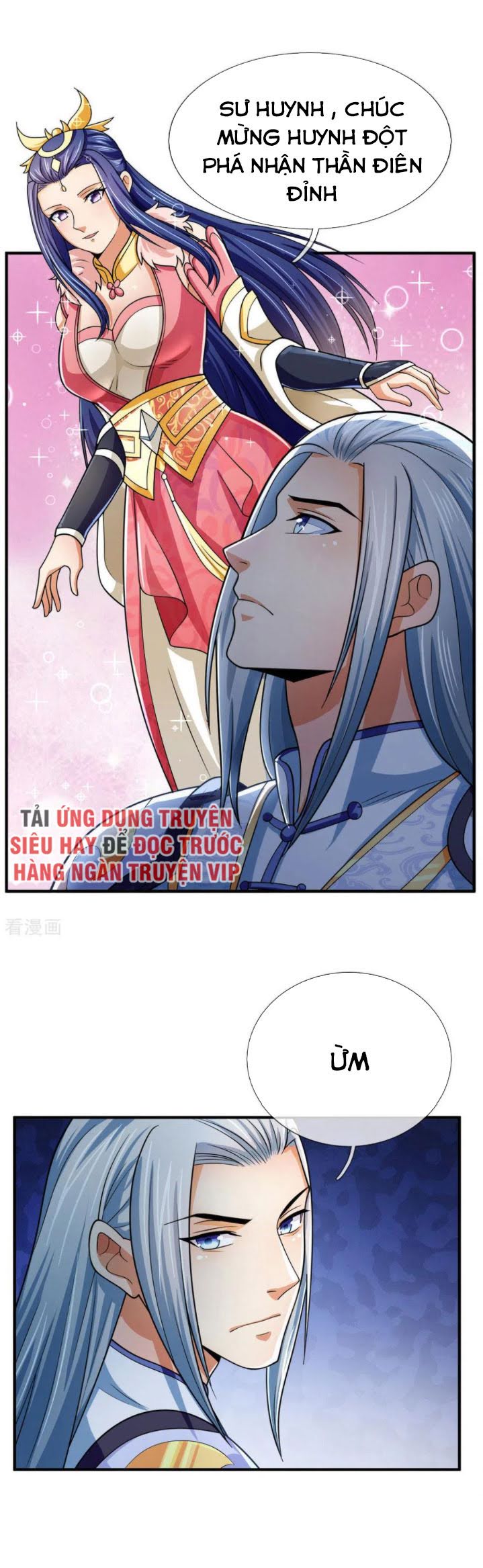 Thần Võ Thiên Tôn chapter 246 - Trang 4