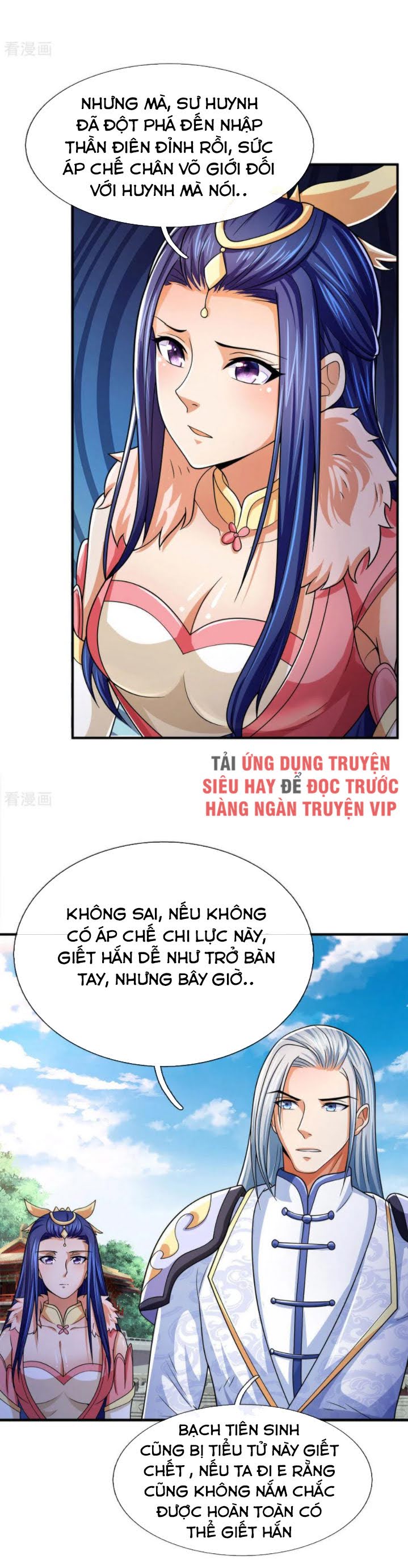 Thần Võ Thiên Tôn chapter 246 - Trang 8