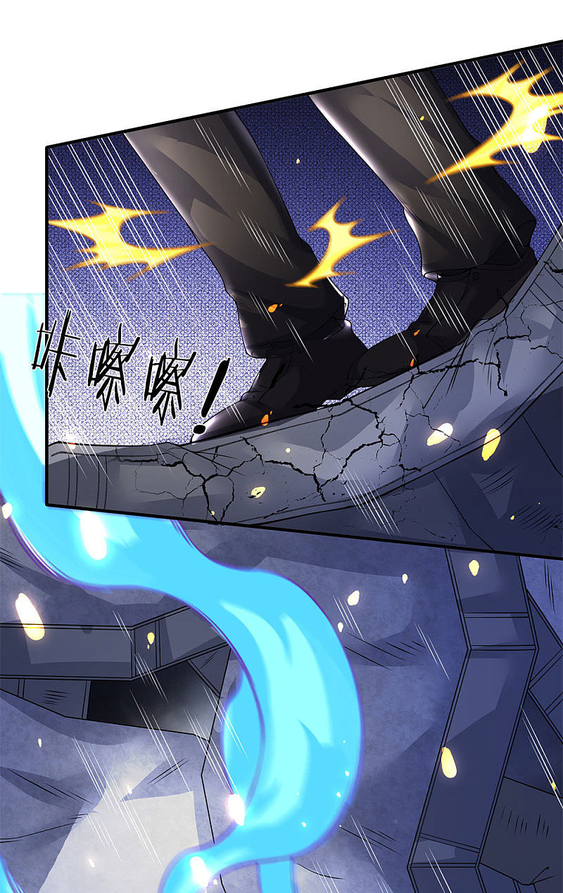 Vạn Cổ Thần Vương chapter 198 - Trang 15