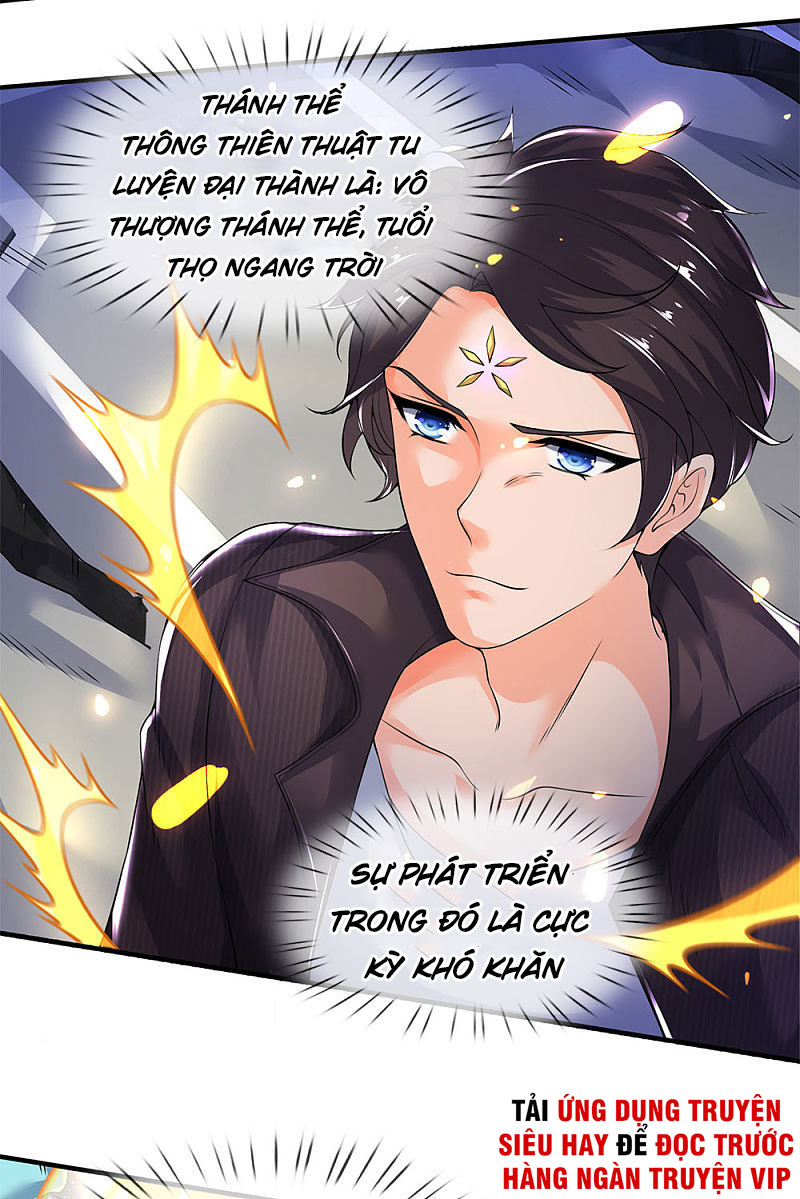 Vạn Cổ Thần Vương chapter 198 - Trang 23